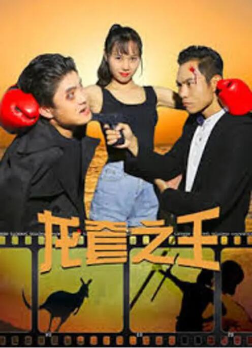 久久精品免看国产成
