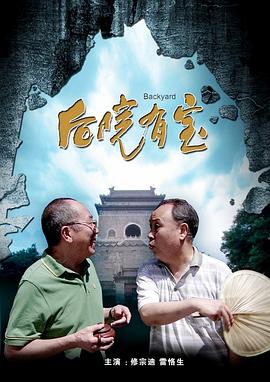 久久精品免看国产成