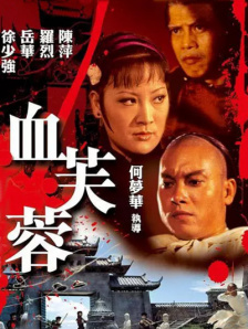 久久精品免看国产成